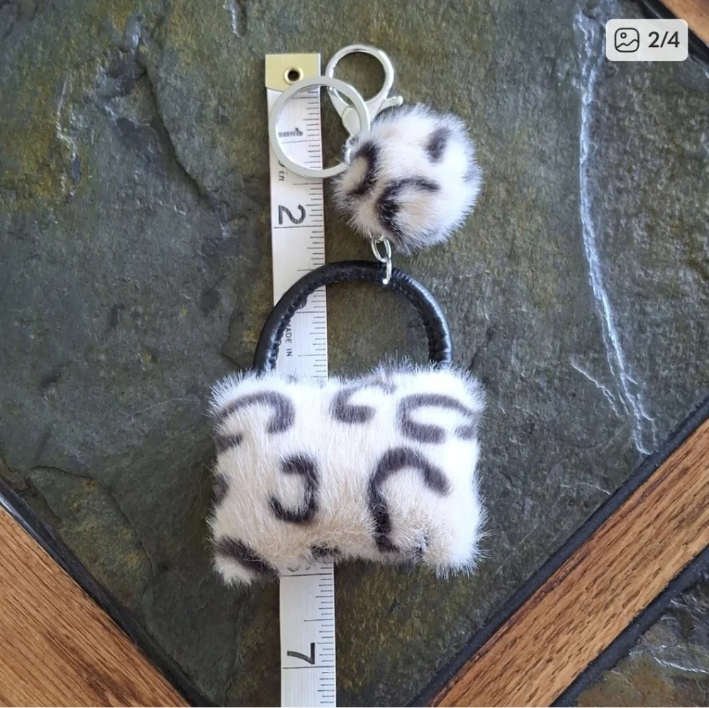Leopard Print Caramel Faux Fur Purse Charm/Keychain
